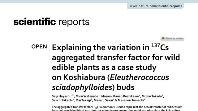 Explaining the variation in 137Cs aggregated transfer factor for wild edible plants as a case study on Koshiabura (Eleutherococcus sciadophylloides) buds