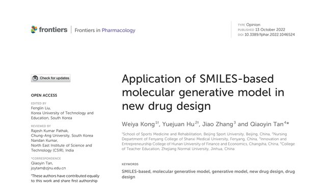Application of SMILES-based molecular generative model in new drug design