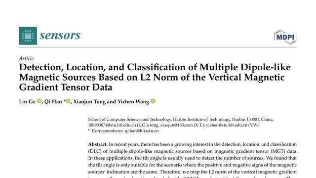 Detection, Location, and Classification of Multiple Dipole-like Magnetic Sources Based on L2 Norm of the Vertical Magnetic Gradient Tensor Data