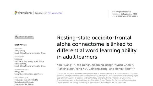 Resting-state occipito-frontal alpha connectome is linked to differential word learning ability in adult learners