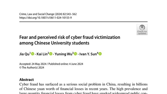 Fear and perceived risk of cyber fraud victimization among Chinese University students