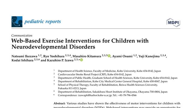 Web-Based Exercise Interventions for Children with Neurodevelopmental Disorders