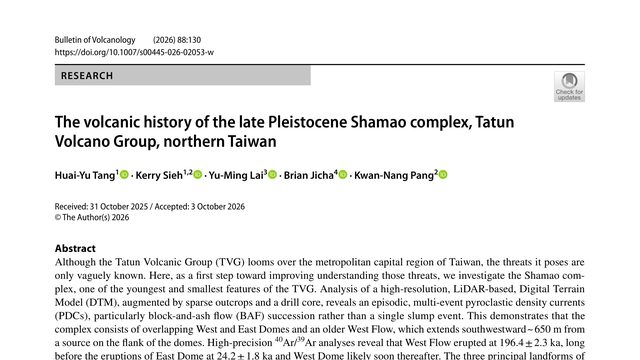 The volcanic history of the late Pleistocene Shamao complex, Tatun Volcano Group, northern Taiwan