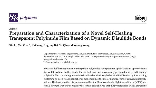 Preparation and Characterization of a Novel Self-Healing Transparent Polyimide Film Based on Dynamic Disulfide Bonds