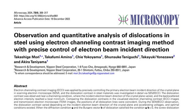 Observation and quantitative analysis of dislocations in steel using electron channeling contrast imaging method with precise control of electron beam incident direction