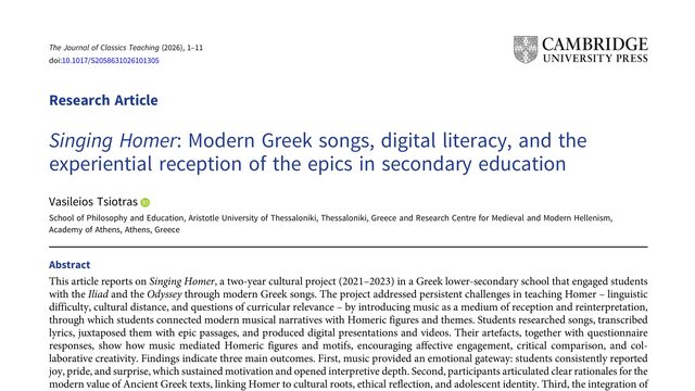 Singing Homer : Modern Greek songs, digital literacy, and the experiential reception of the epics in secondary education