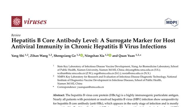 Hepatitis B Core Antibody Level: A Surrogate Marker for Host Antiviral Immunity in Chronic Hepatitis B Virus Infections