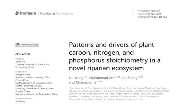 Patterns and drivers of plant carbon, nitrogen, and phosphorus stoichiometry in a novel riparian ecosystem