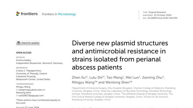 Diverse new plasmid structures and antimicrobial resistance in strains isolated from perianal abscess patients
