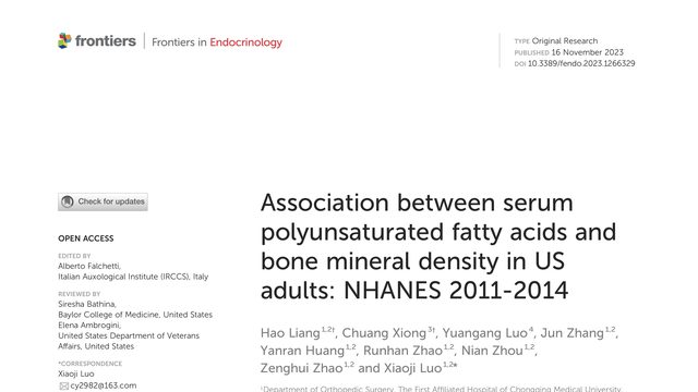 Association between serum polyunsaturated fatty acids and bone mineral density in US adults: NHANES 2011-2014