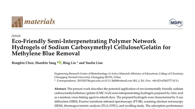 Eco-Friendly Semi-Interpenetrating Polymer Network Hydrogels of Sodium Carboxymethyl Cellulose/Gelatin for Methylene Blue Removal