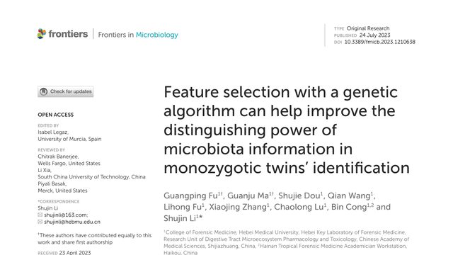 Feature selection with a genetic algorithm can help improve the distinguishing power of microbiota information in monozygotic twins' identification