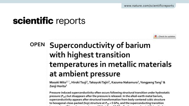 Superconductivity of barium with highest transition temperatures in metallic materials at ambient pressure