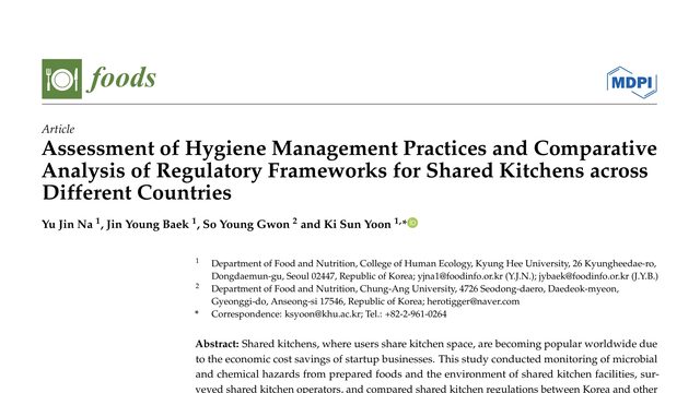 Assessment of Hygiene Management Practices and Comparative Analysis of Regulatory Frameworks for Shared Kitchens across Different Countries