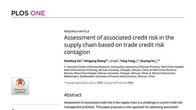 Assessment of associated credit risk in the supply chain based on trade credit risk contagion