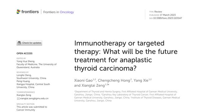 Immunotherapy or targeted therapy: What will be the future treatment for anaplastic thyroid carcinoma?